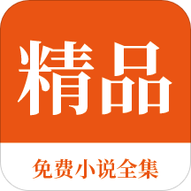 菲律宾非移民签证申请表该怎么填